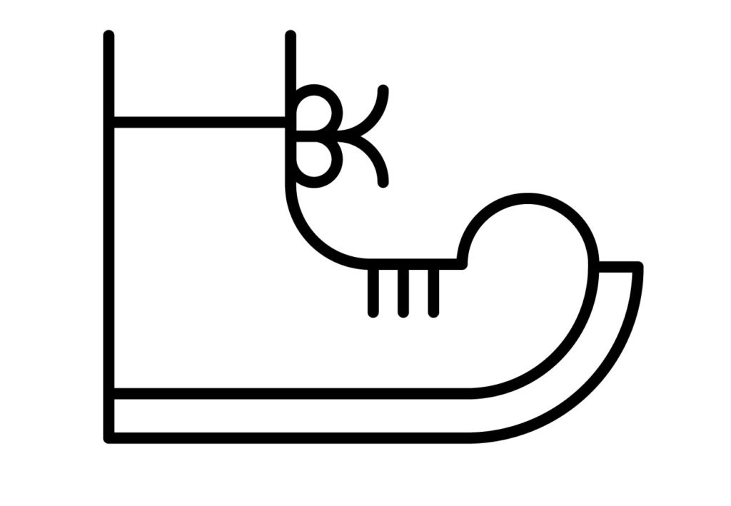 SOULIER